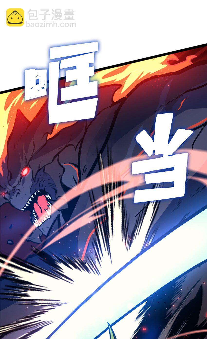 199 让撒旦困惑的人类(1/3)-第201话