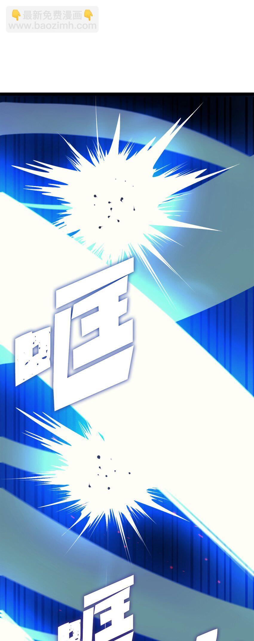 199 让撒旦困惑的人类(1/3)-第201话