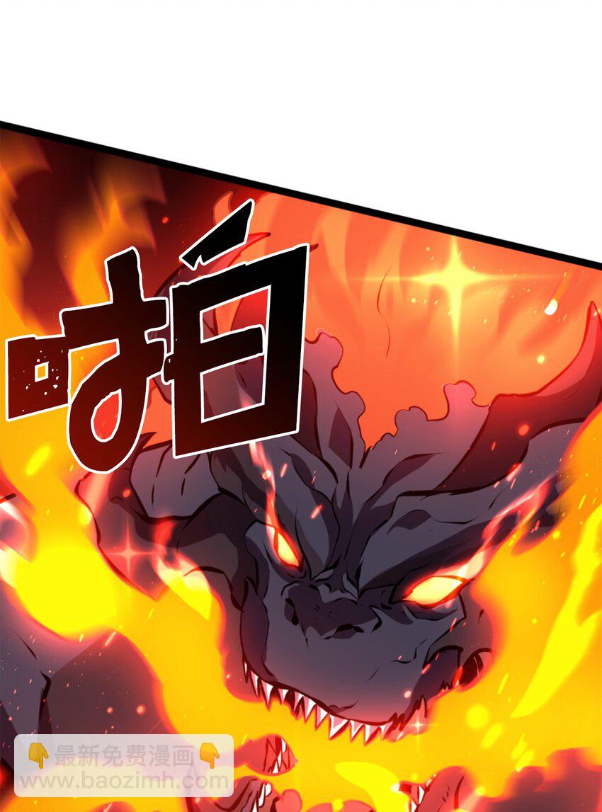 199 让撒旦困惑的人类(1/3)-第201话