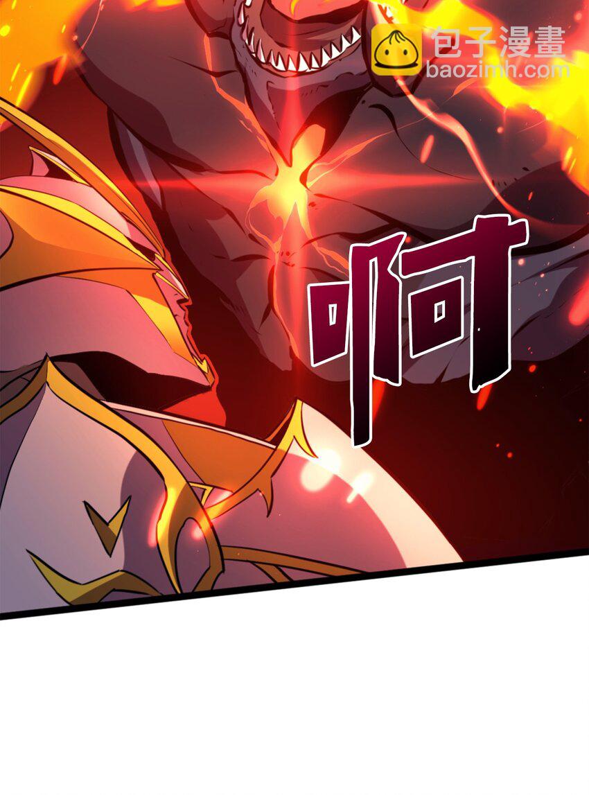 199 让撒旦困惑的人类(1/3)-第201话