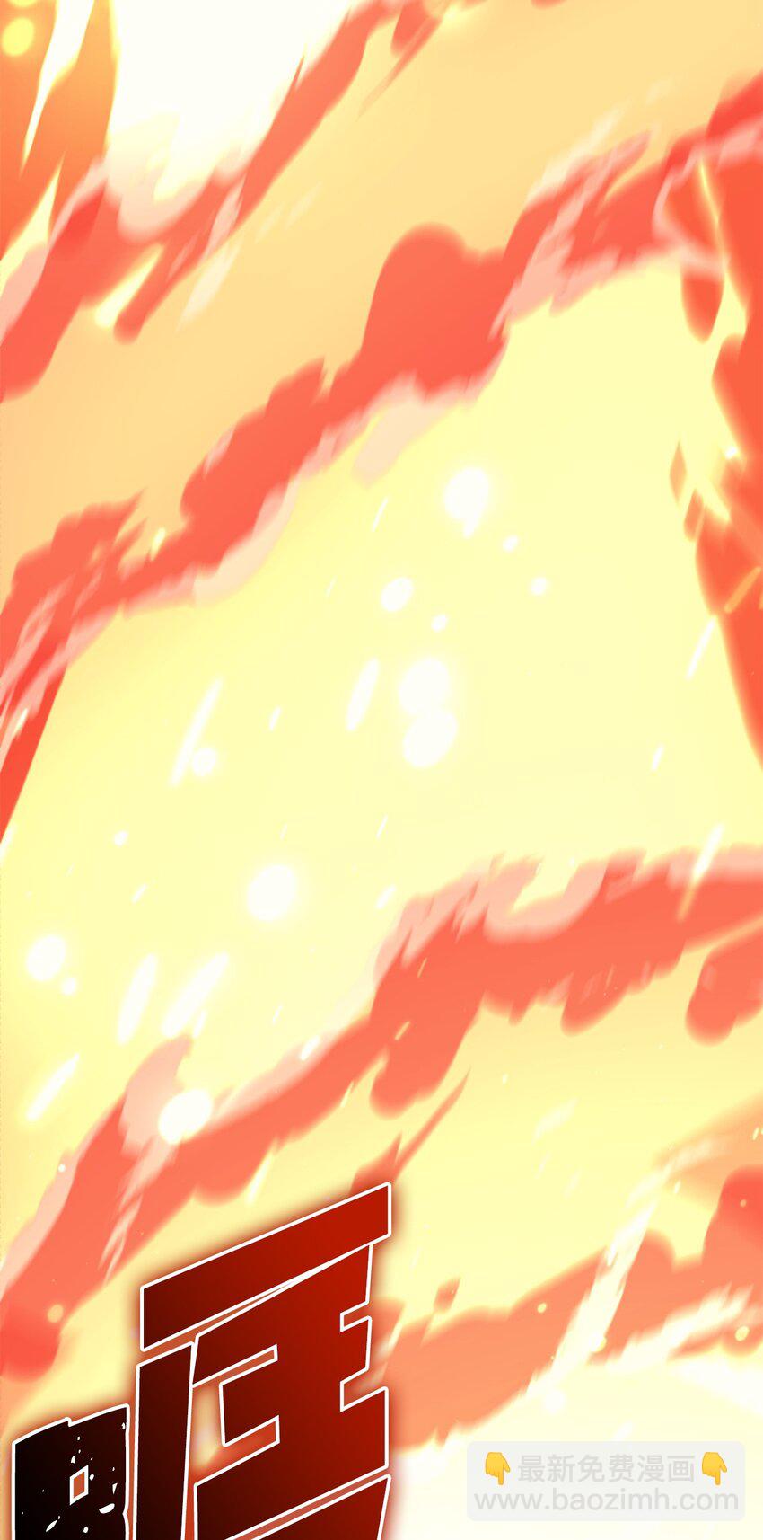 199 让撒旦困惑的人类(1/3)-第201话