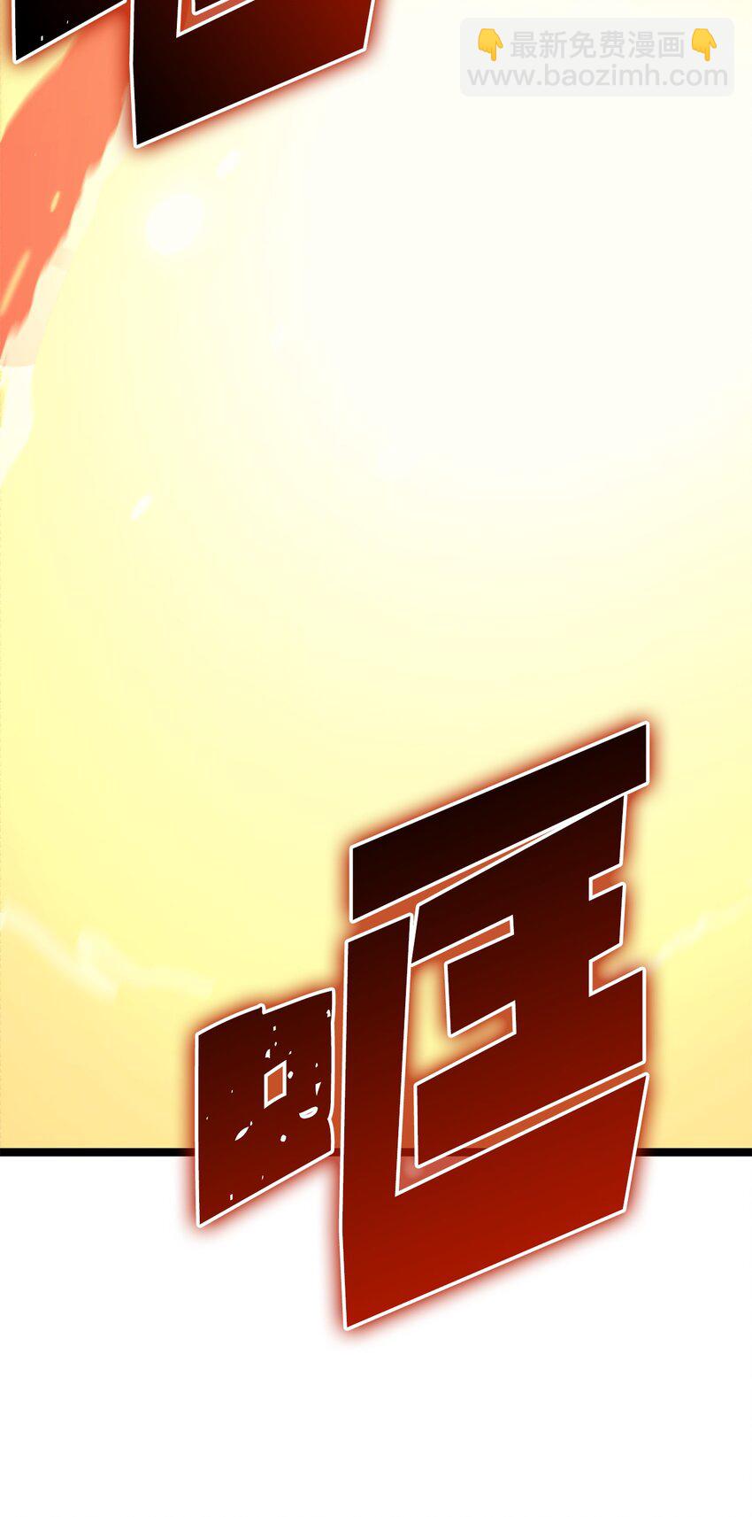 199 让撒旦困惑的人类(1/3)-第201话
