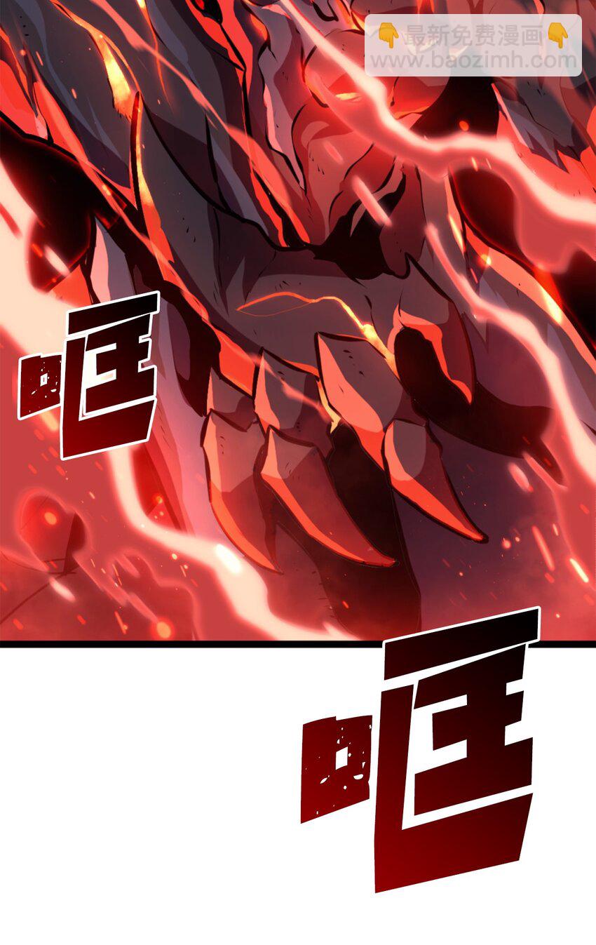 199 让撒旦困惑的人类(1/3)-第201话