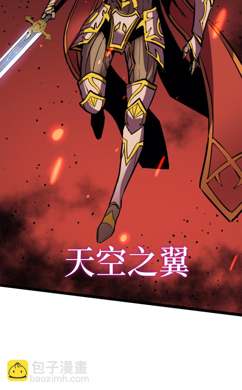 199 让撒旦困惑的人类(1/3)-第201话