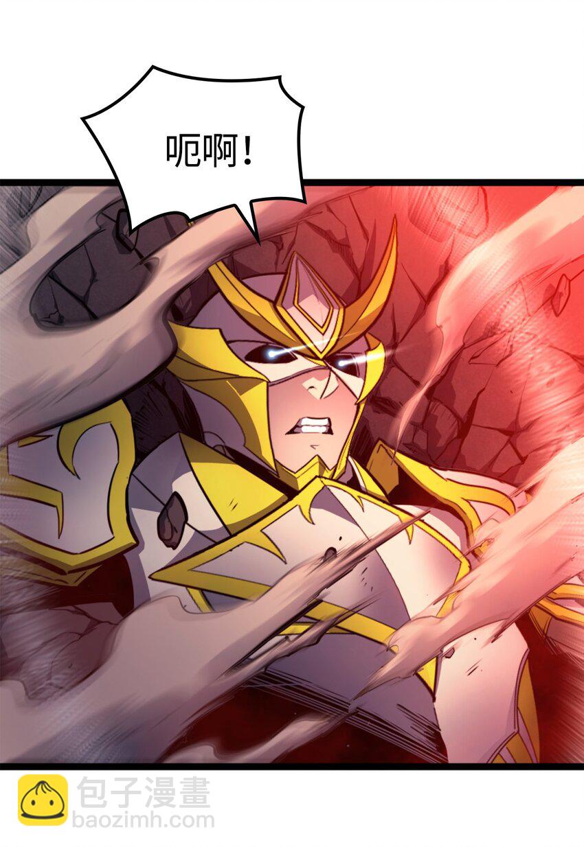 199 让撒旦困惑的人类(1/3)-第201话