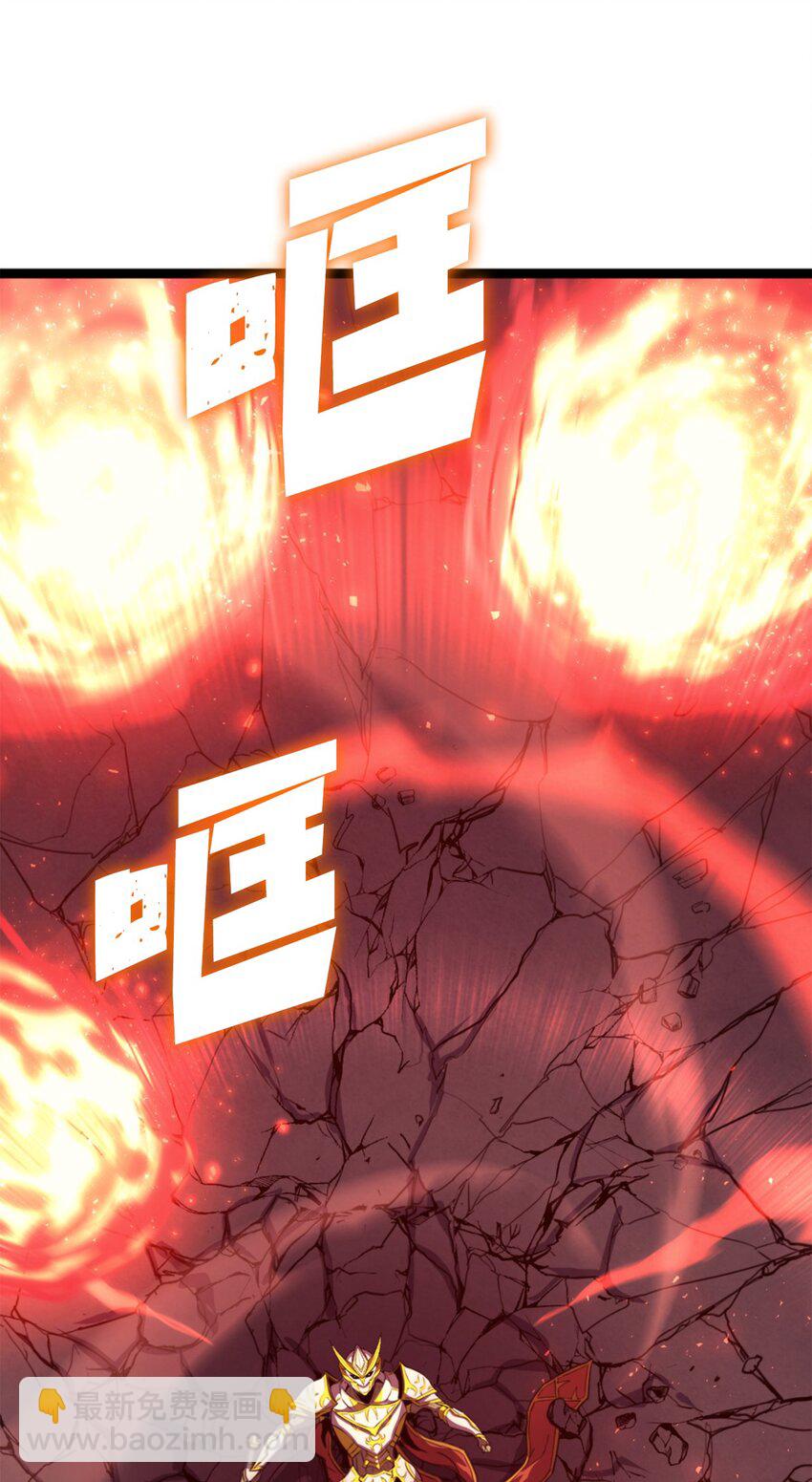 199 让撒旦困惑的人类(1/3)-第201话