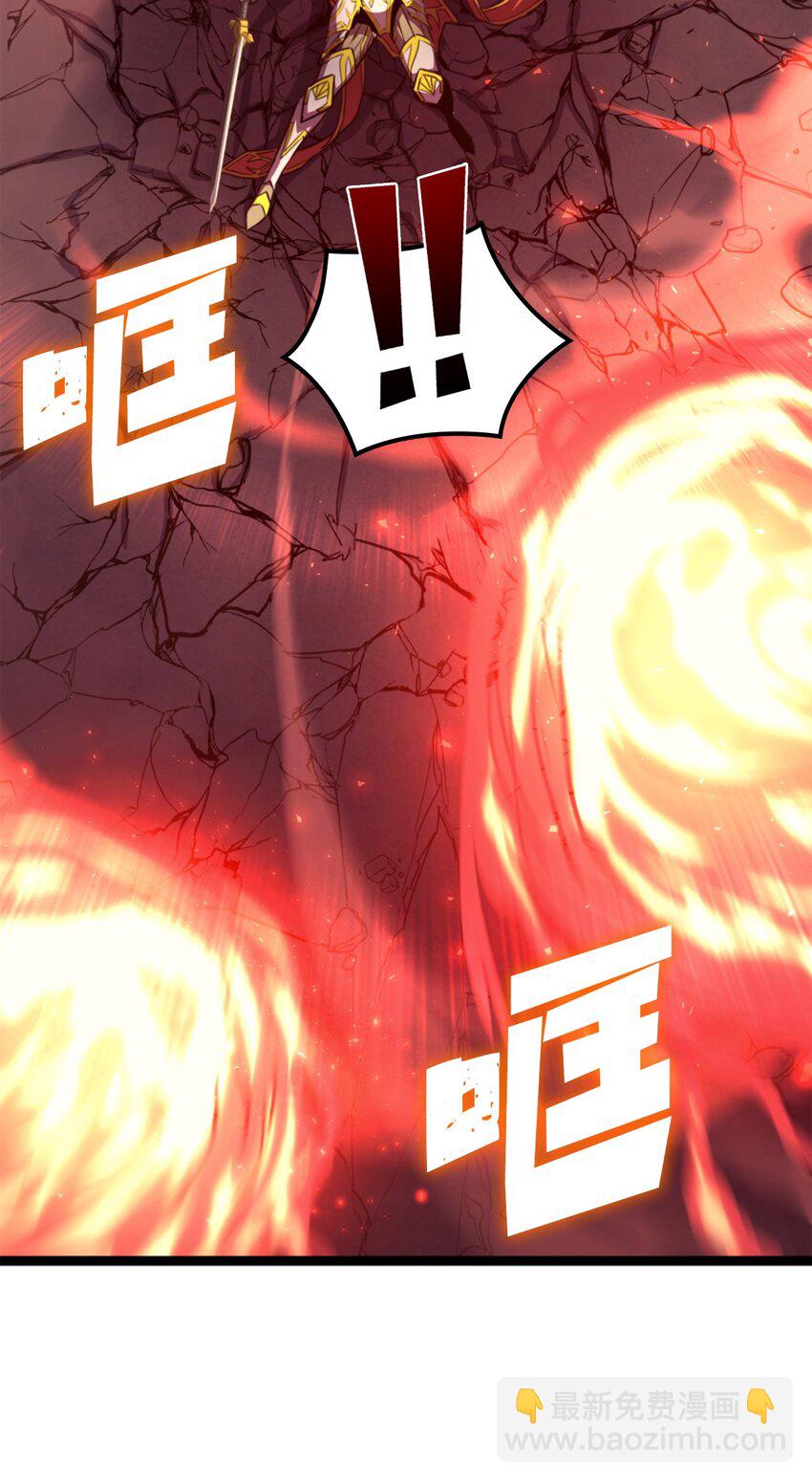 199 让撒旦困惑的人类(1/3)-第201话