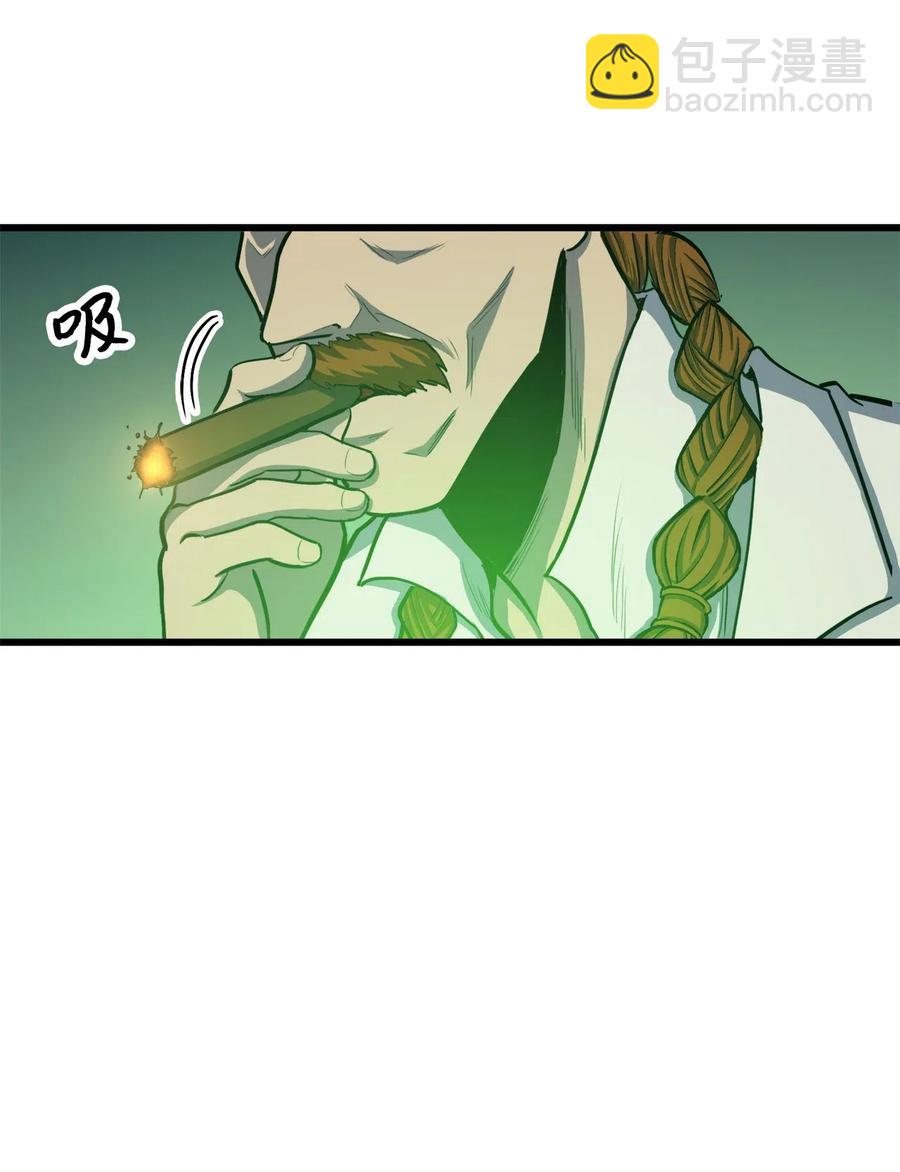026 一波未平一波又起(1/3)-第27话