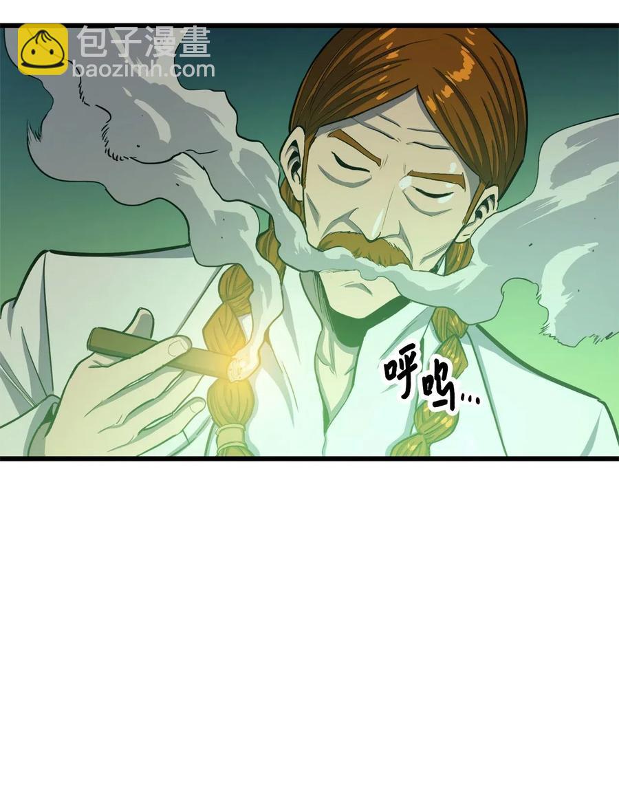 026 一波未平一波又起(1/3)-第27话
