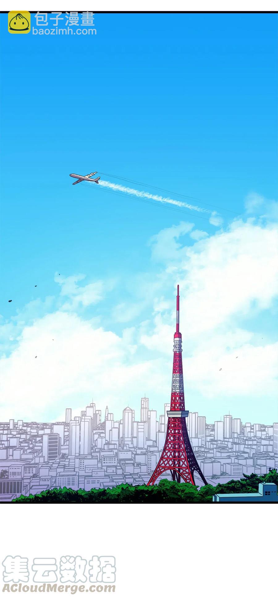 026 一波未平一波又起(1/3)-第27话