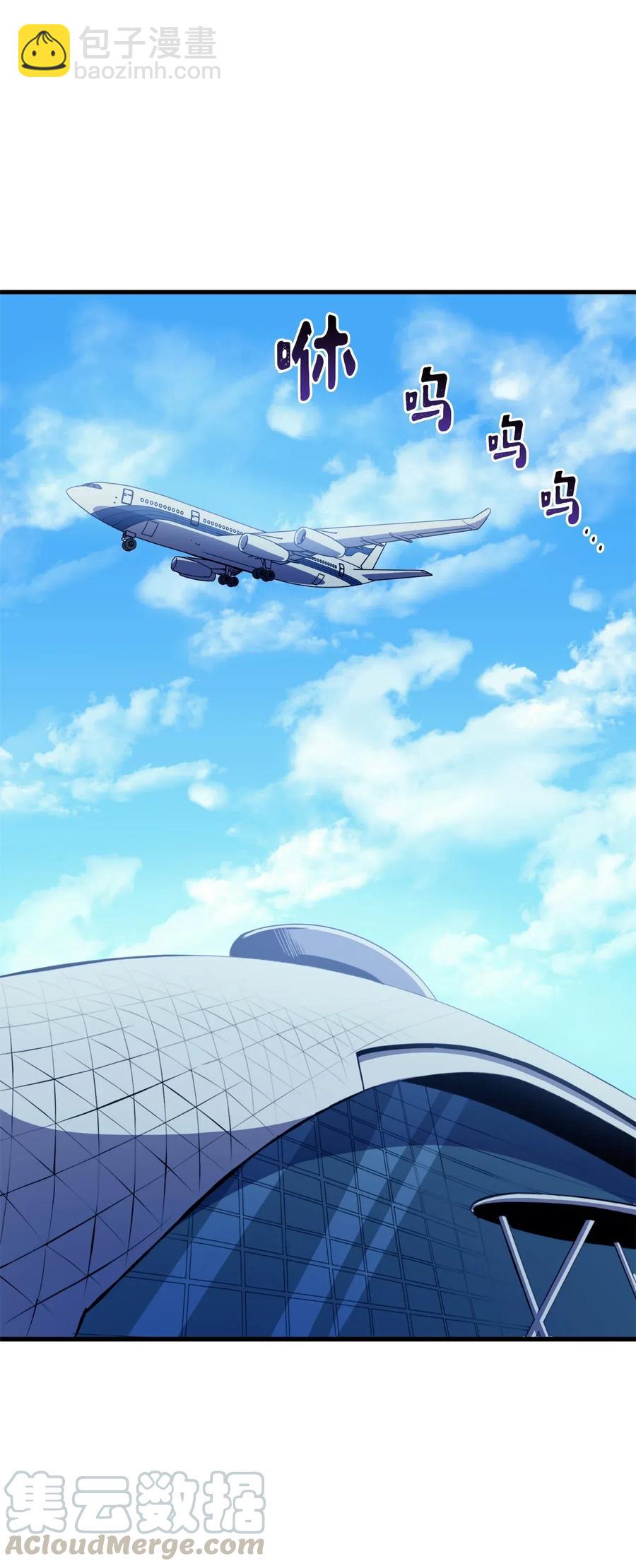 026 一波未平一波又起(1/3)-第27话