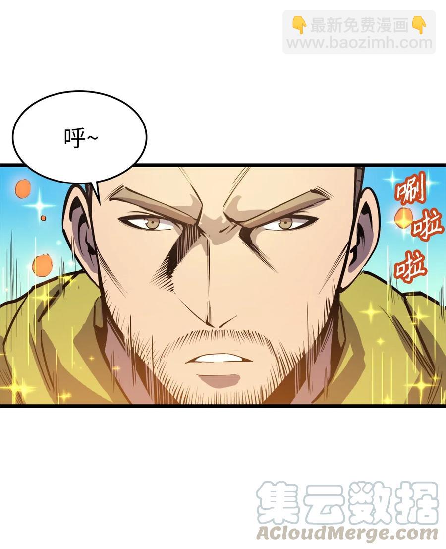 028 强者的角斗场对决(1/2)-第29话