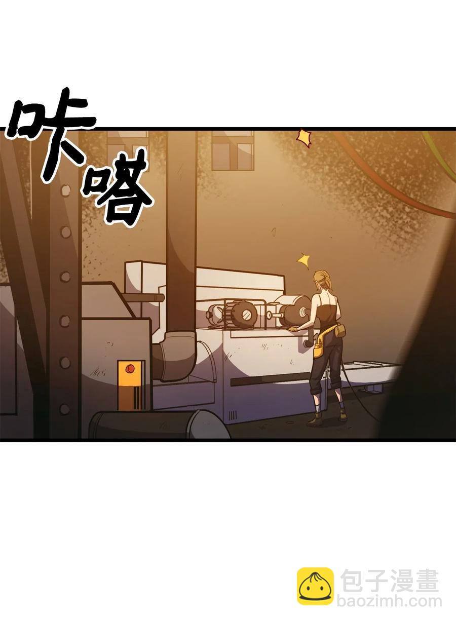 030 神与恶魔共存的永恒世界(1/3)-第31话