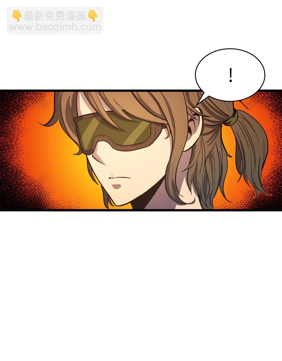030 神与恶魔共存的永恒世界(1/3)-第31话