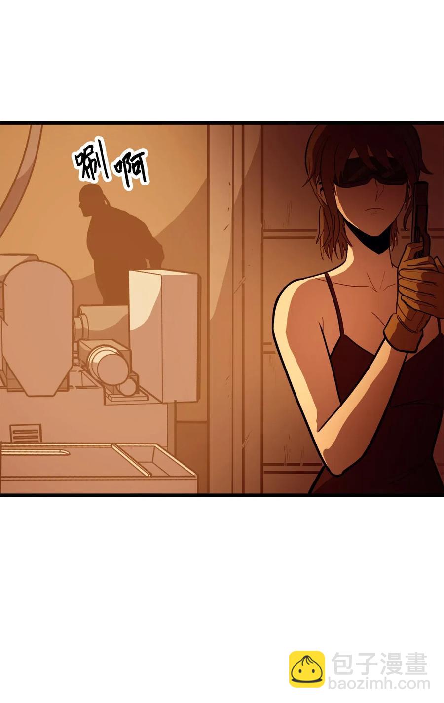 030 神与恶魔共存的永恒世界(1/3)-第31话