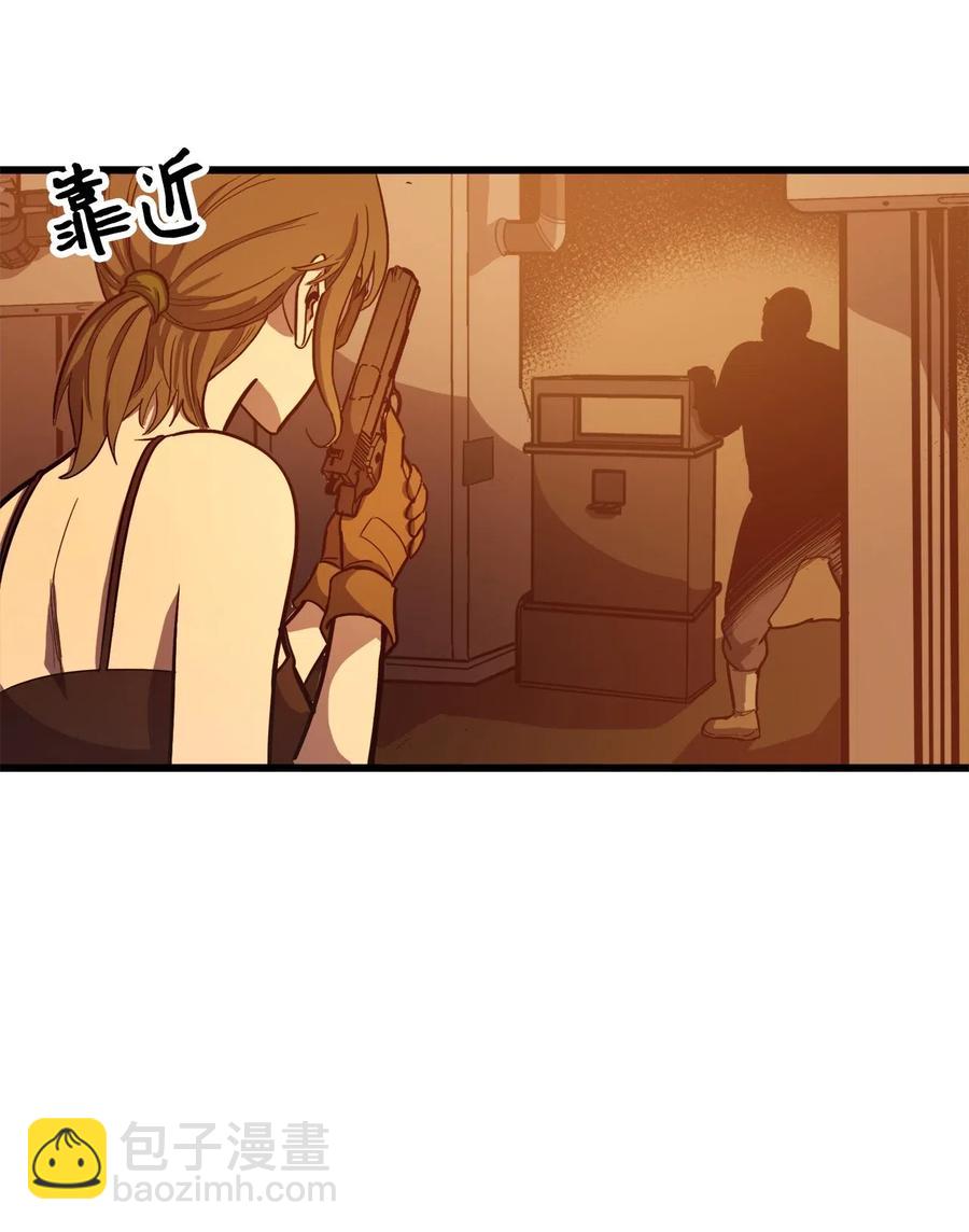 030 神与恶魔共存的永恒世界(1/3)-第31话