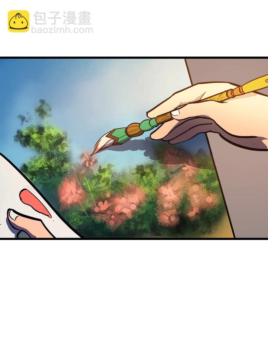 030 神与恶魔共存的永恒世界(1/3)-第31话