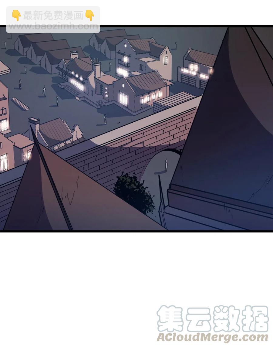 030 神与恶魔共存的永恒世界(1/3)-第31话