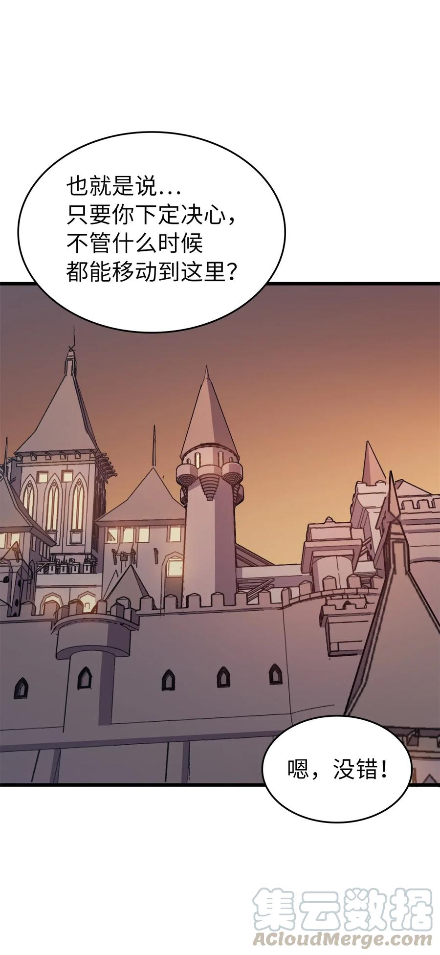 032 大获全胜的背后(1/2)-第33话