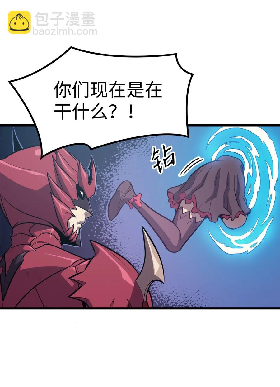 032 大获全胜的背后(1/2)-第33话