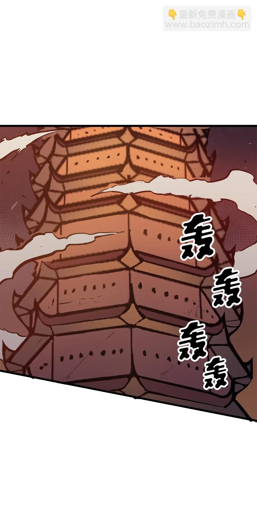 032 大获全胜的背后(1/2)-第33话