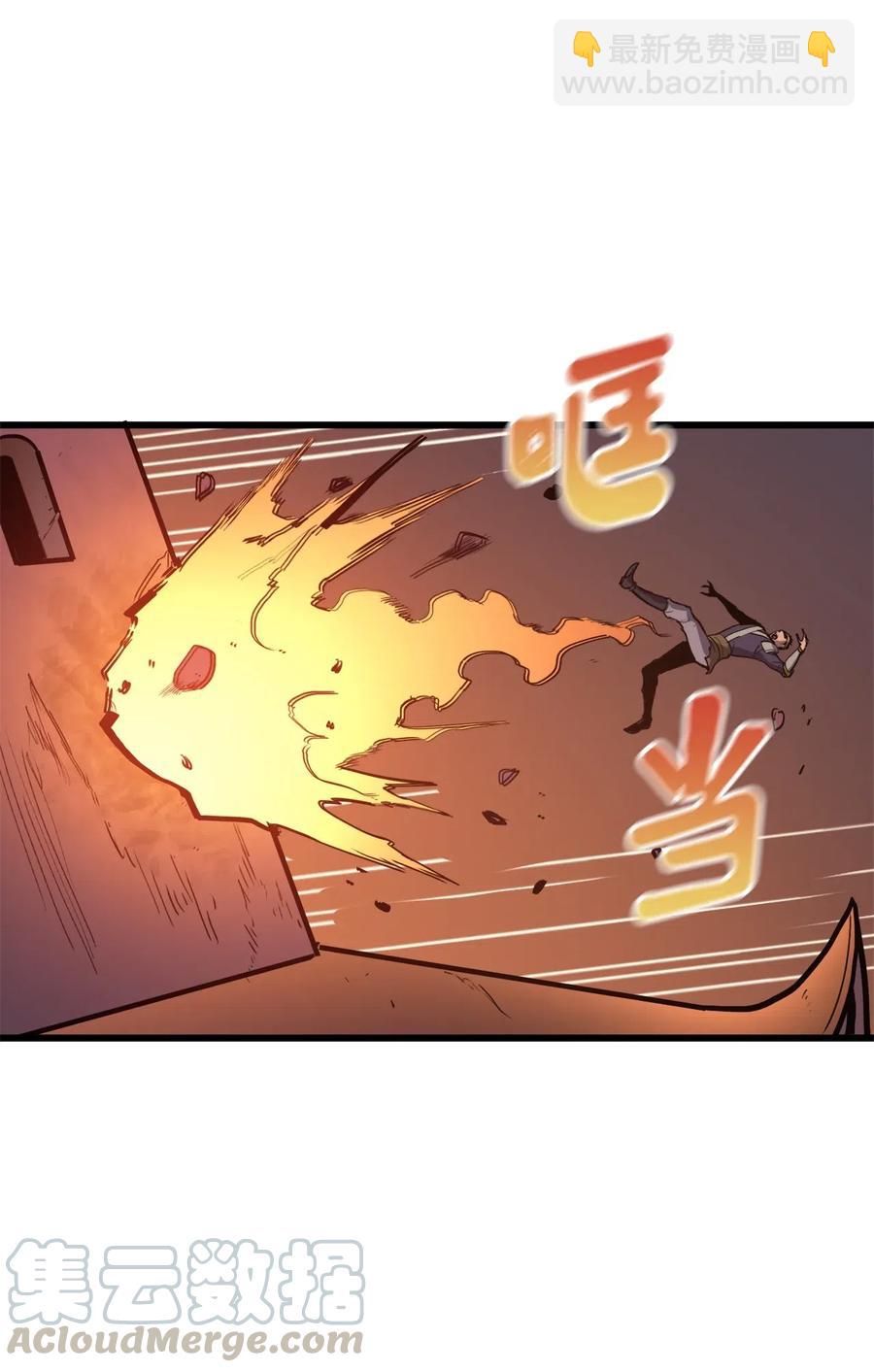 032 大获全胜的背后(1/2)-第33话