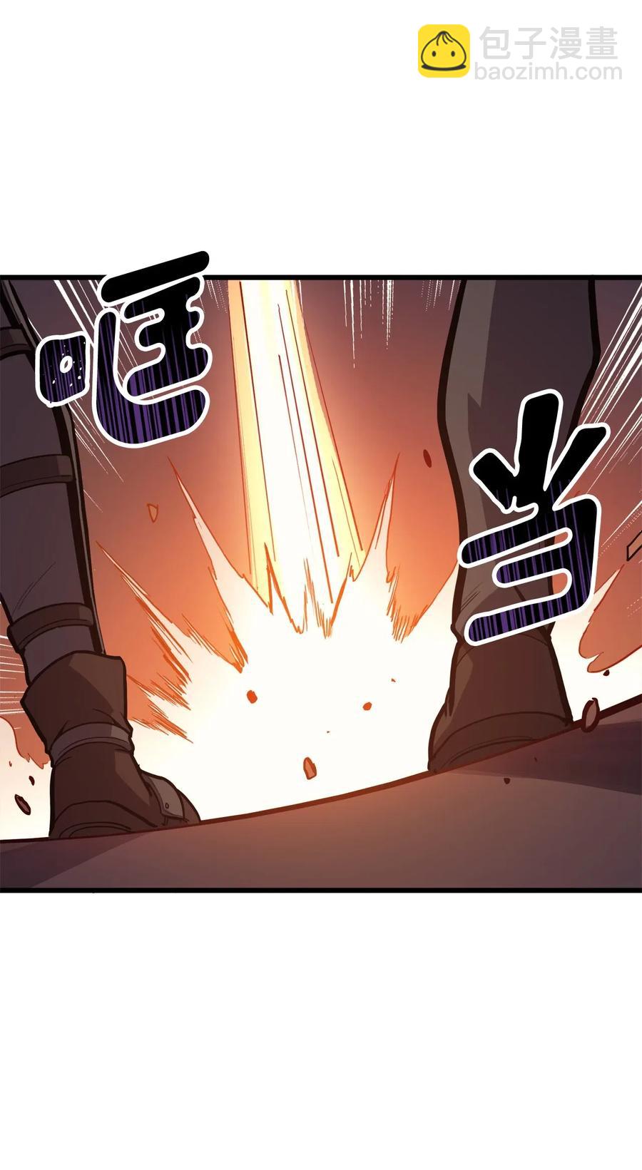 032 大获全胜的背后(1/2)-第33话