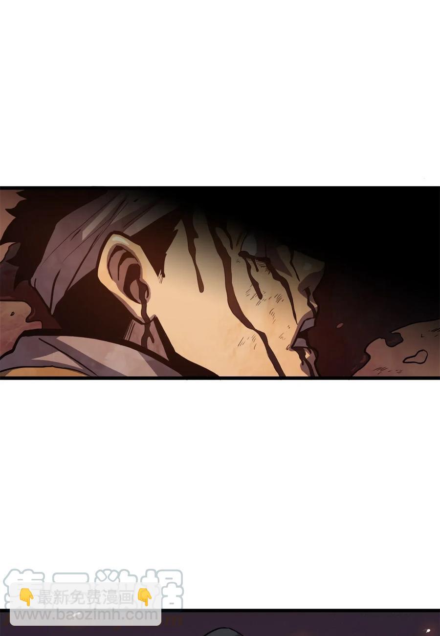 032 大获全胜的背后(1/2)-第33话