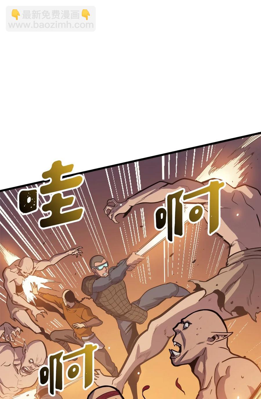 032 大获全胜的背后(1/2)-第33话