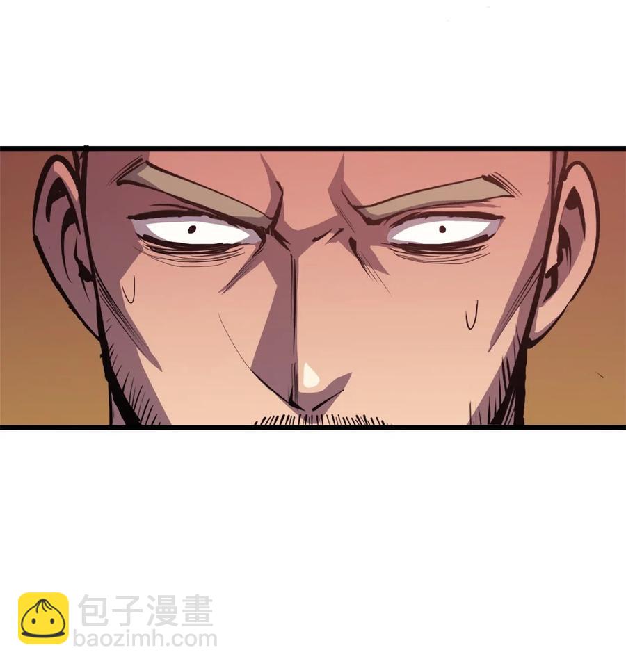 032 大获全胜的背后(1/2)-第33话
