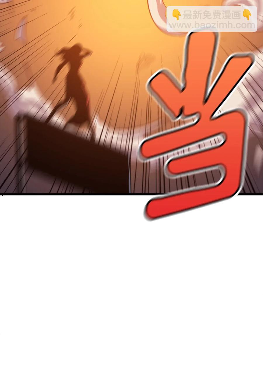 034 玩家商店里的秘密(1/2)-第35话