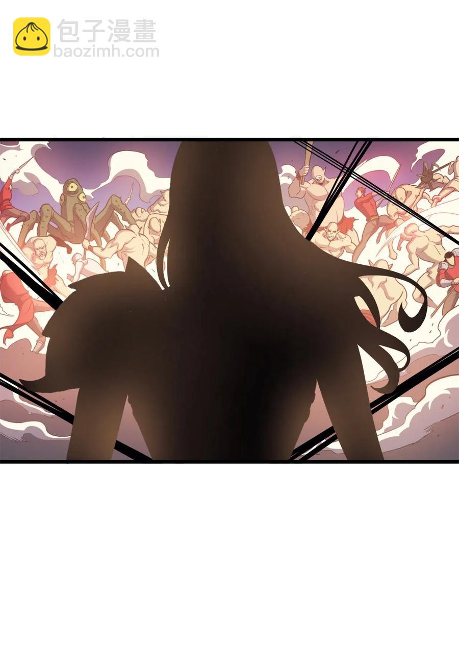 034 玩家商店里的秘密(1/2)-第35话
