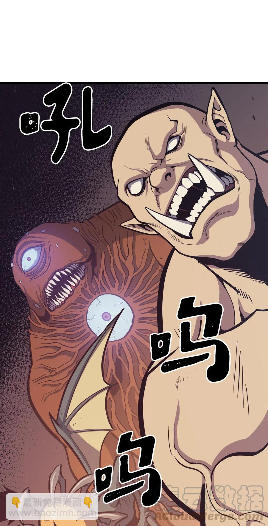034 玩家商店里的秘密(1/2)-第35话