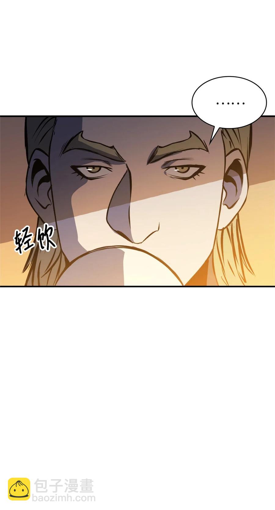 036 对不起，我来晚了(1/2)-第37话