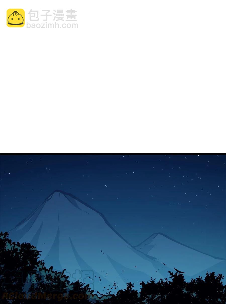 038 雕像的秘密(1/2)-第39话