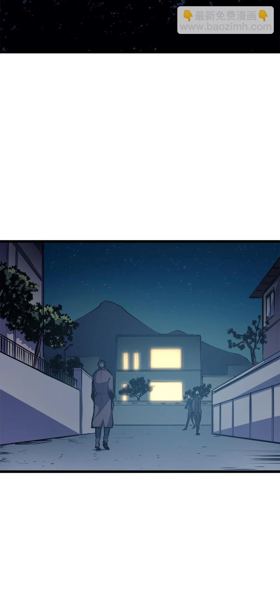 038 雕像的秘密(1/2)-第39话