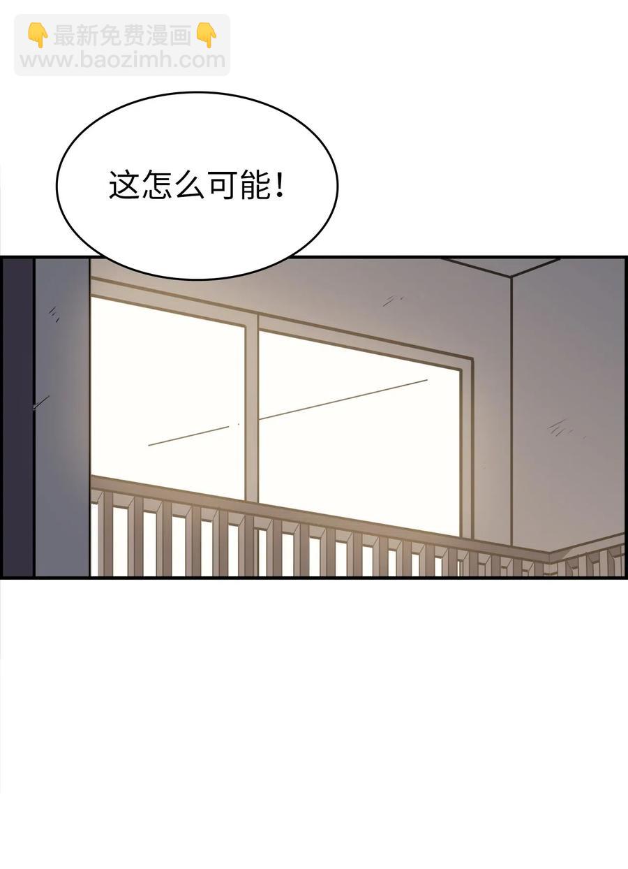 004 我就是假面君主(1/2)-第5话