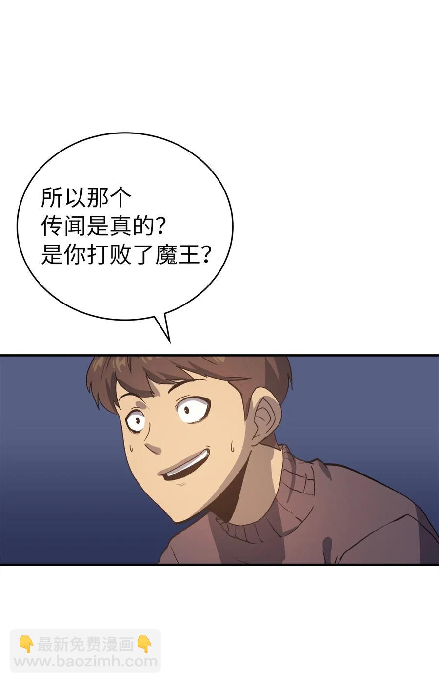 004 我就是假面君主(1/2)-第5话