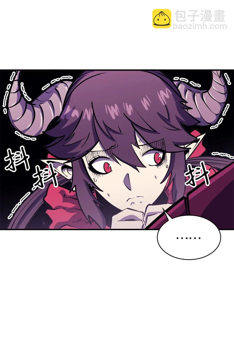 040 复刻版魔王之城再遇魔王巴尔(1/3)-第41话