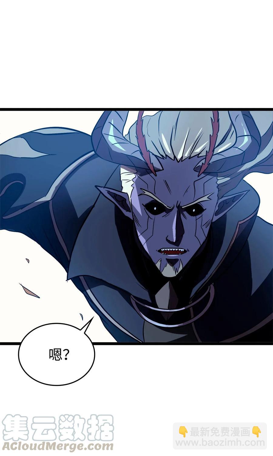 042 觉醒的梦魔莉莉丝(1/2)-第43话