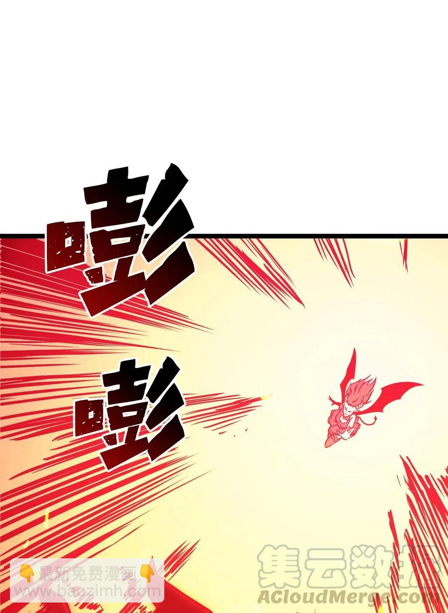 042 觉醒的梦魔莉莉丝(1/2)-第43话