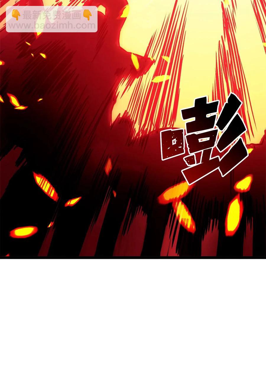 042 觉醒的梦魔莉莉丝(1/2)-第43话