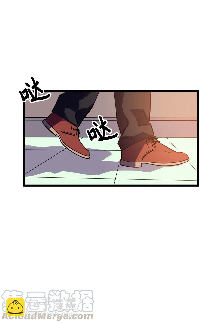 044 我要重建这个世界的规则(1/2)-第45话