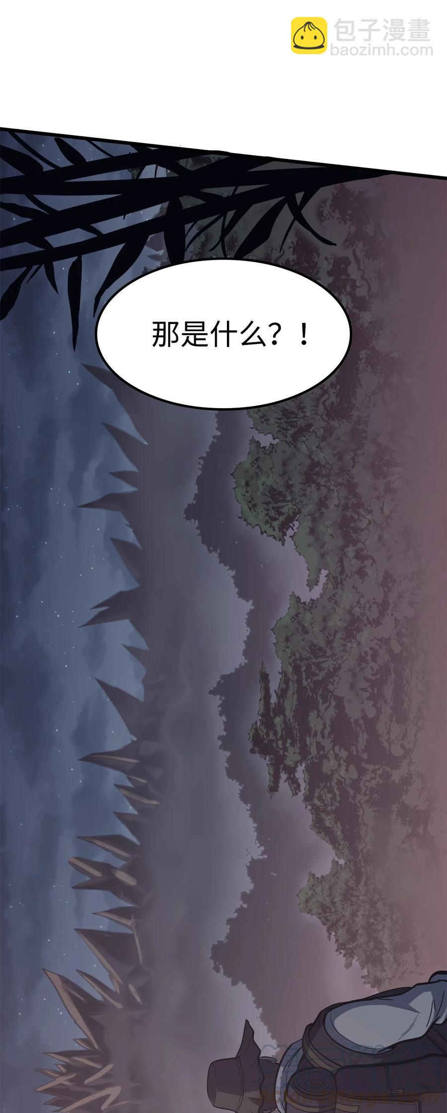 046 是挑战，也是提升(1/2)-第47话