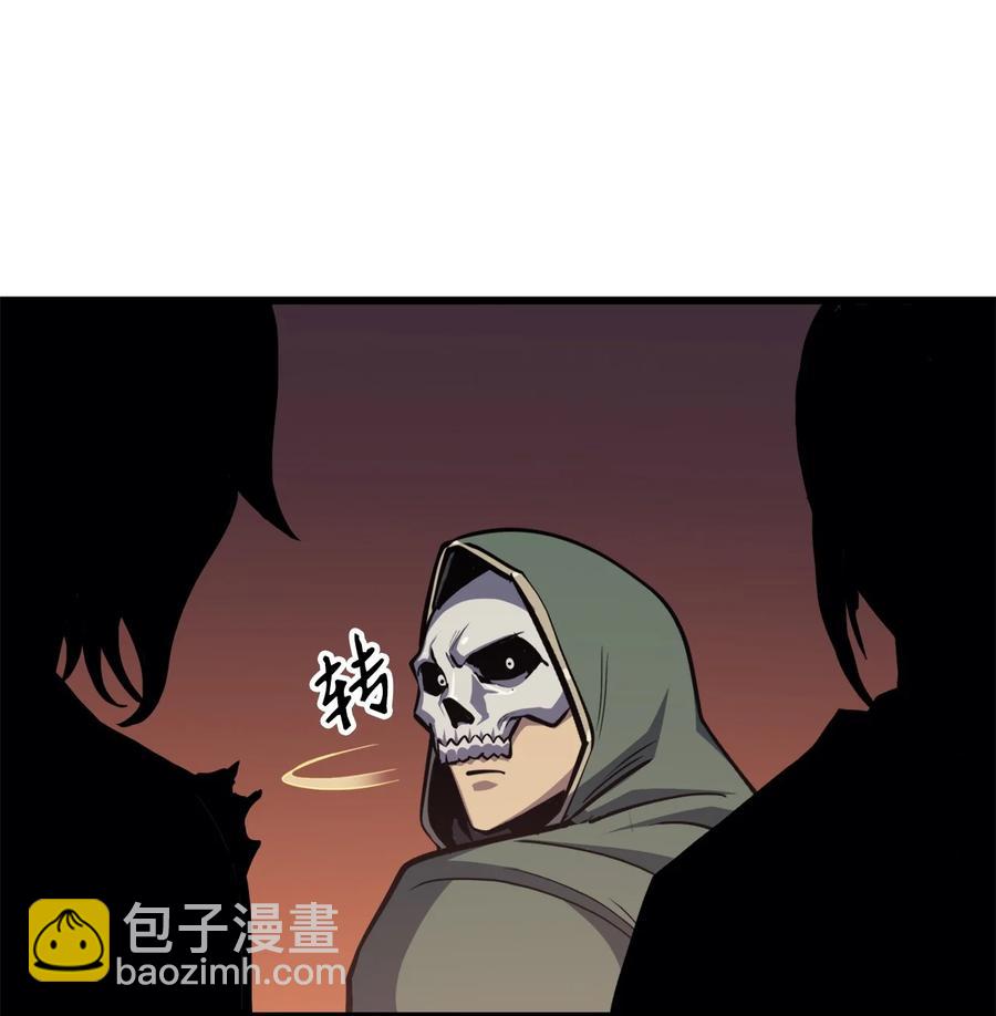046 是挑战，也是提升(1/2)-第47话