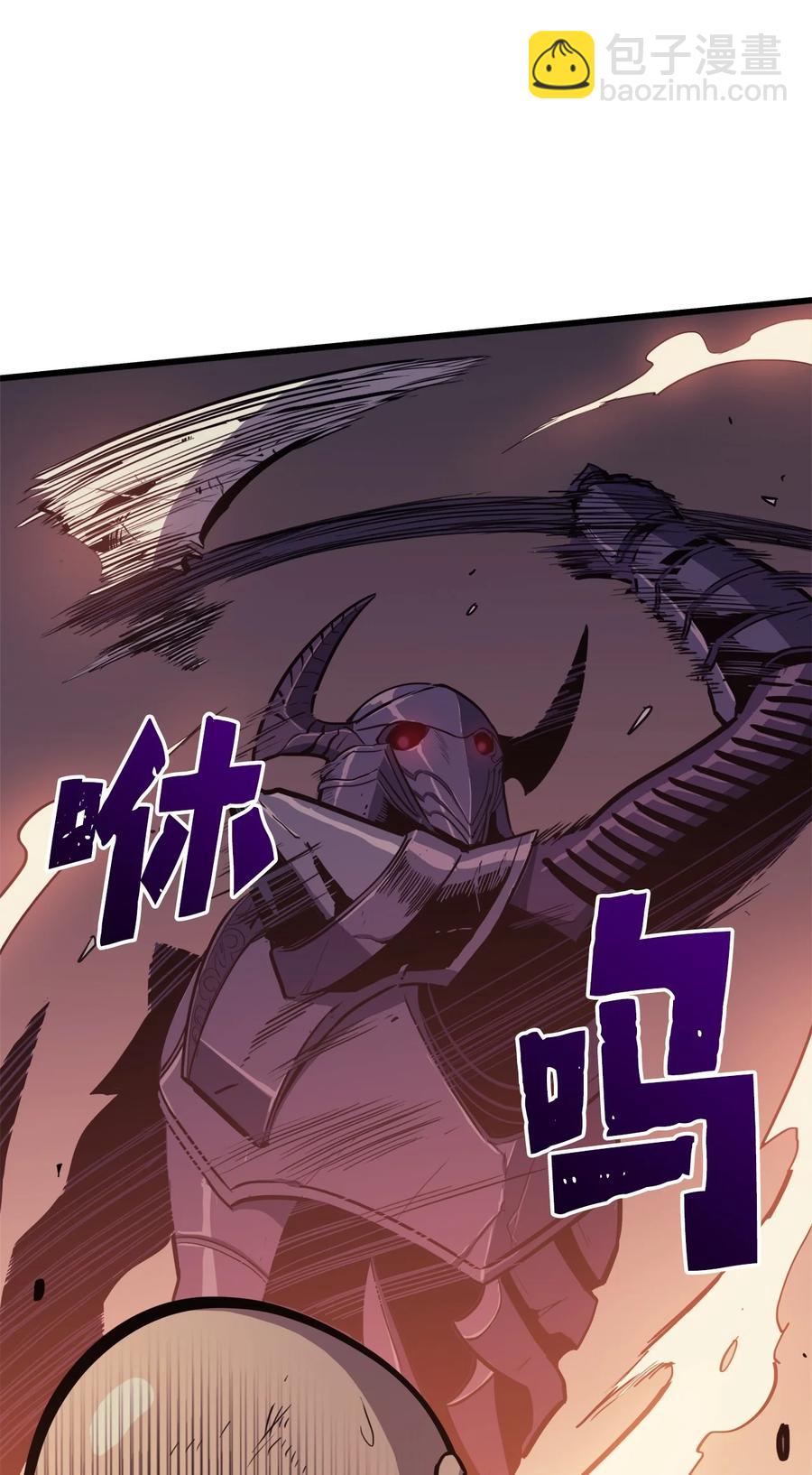 048 佣兵团的专有狩猎场(1/2)-第49话