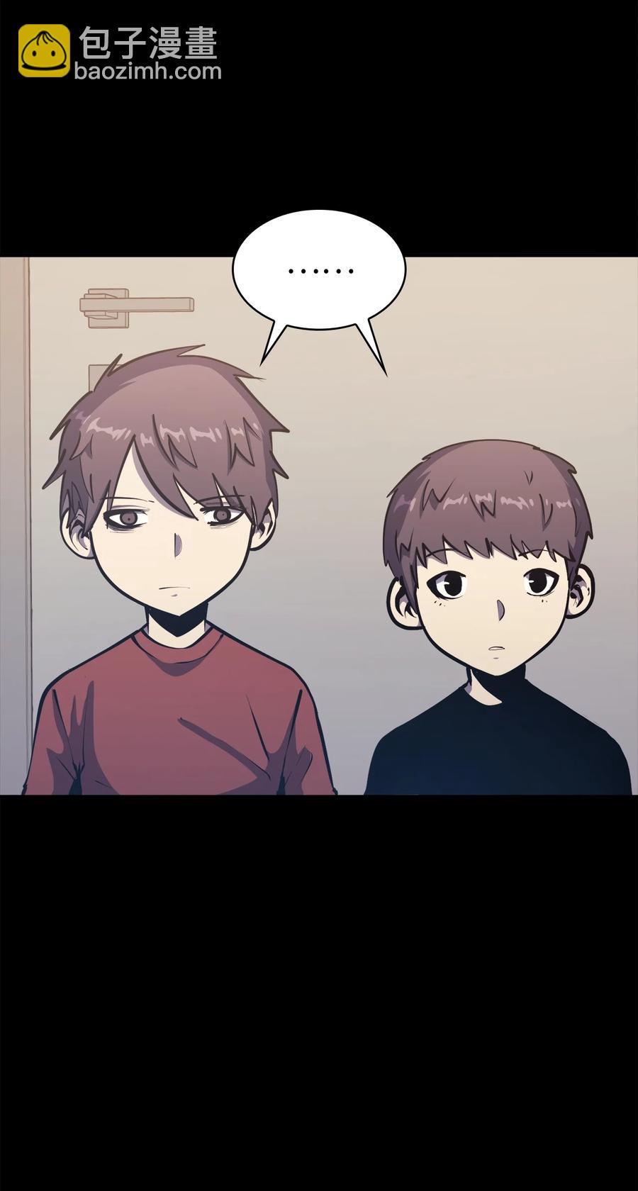 050 兄弟二人的童年(1/2)-第51话