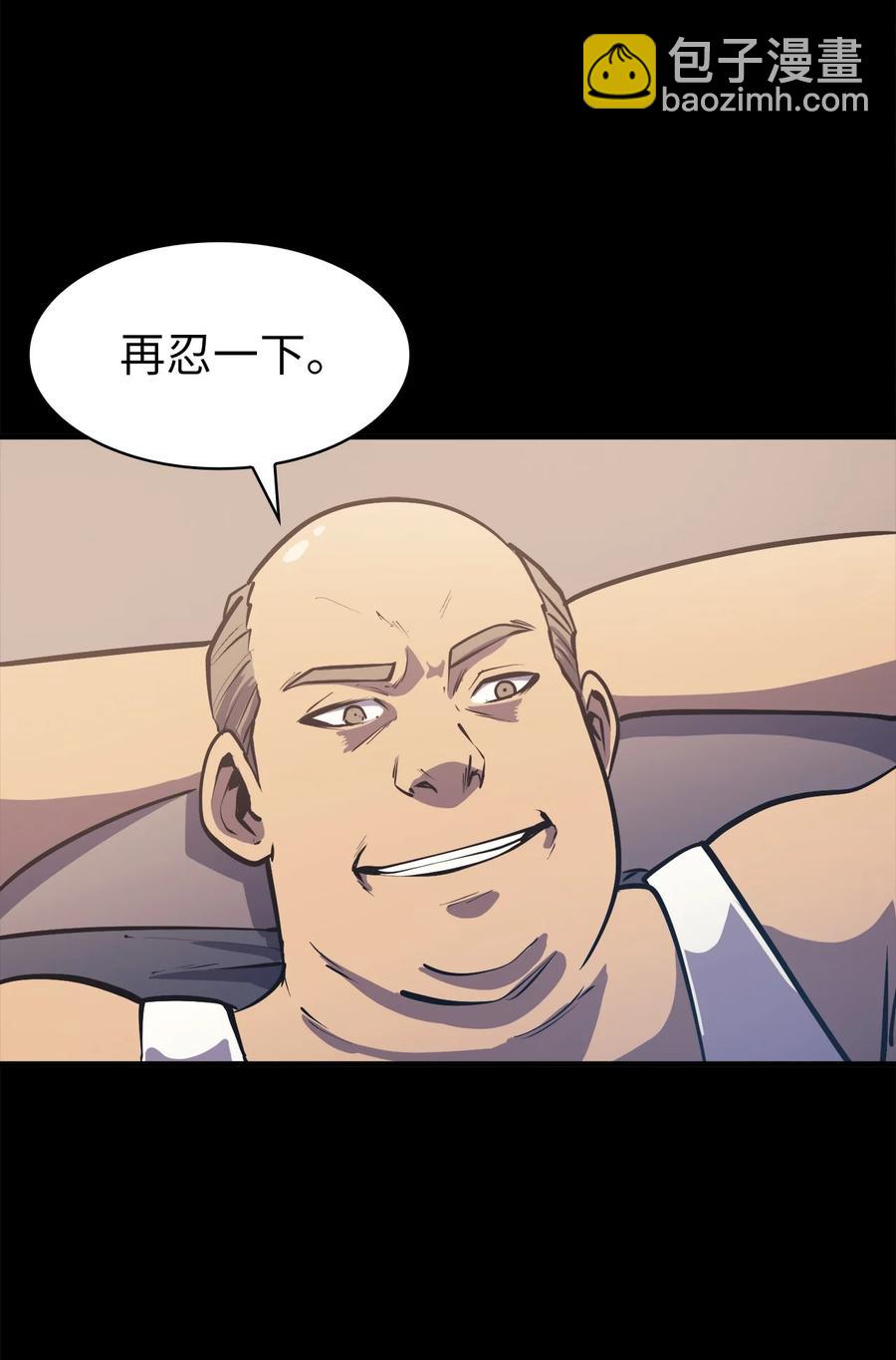050 兄弟二人的童年(1/2)-第51话