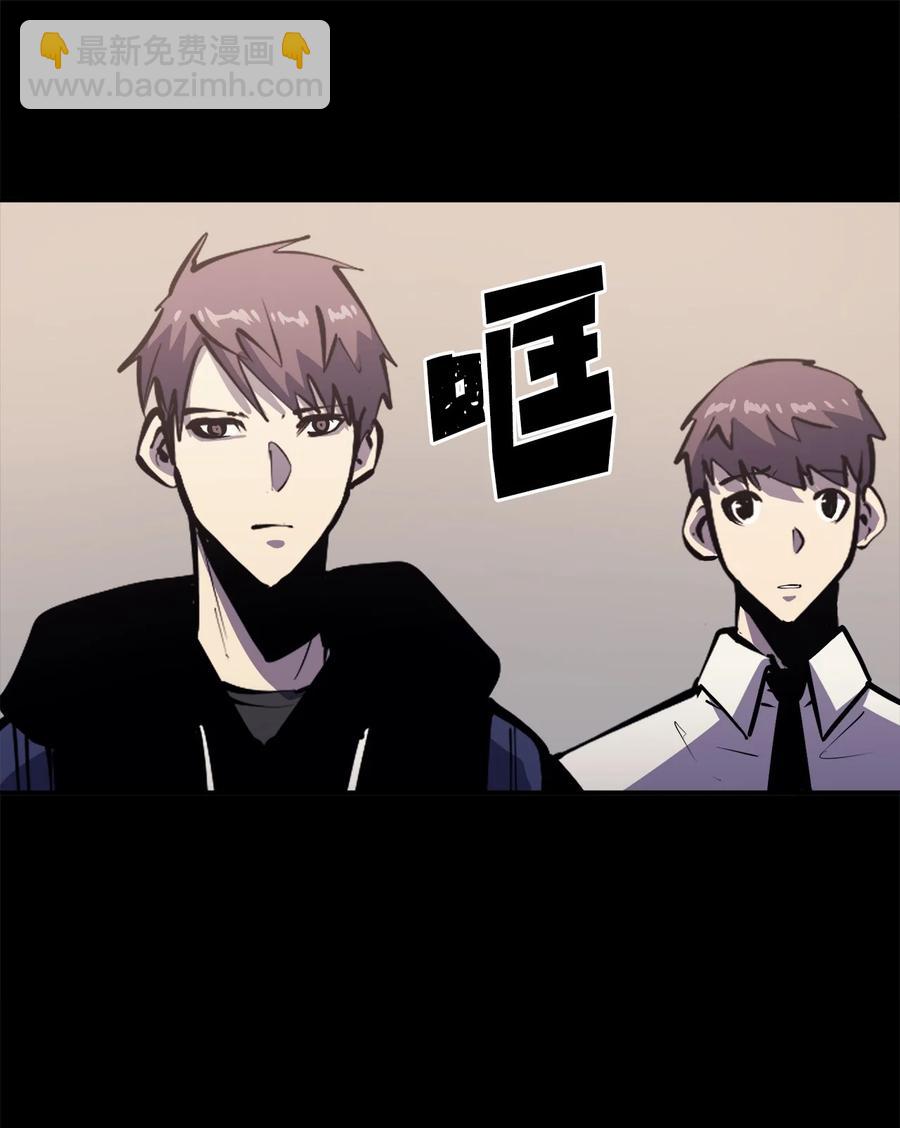 050 兄弟二人的童年(1/2)-第51话