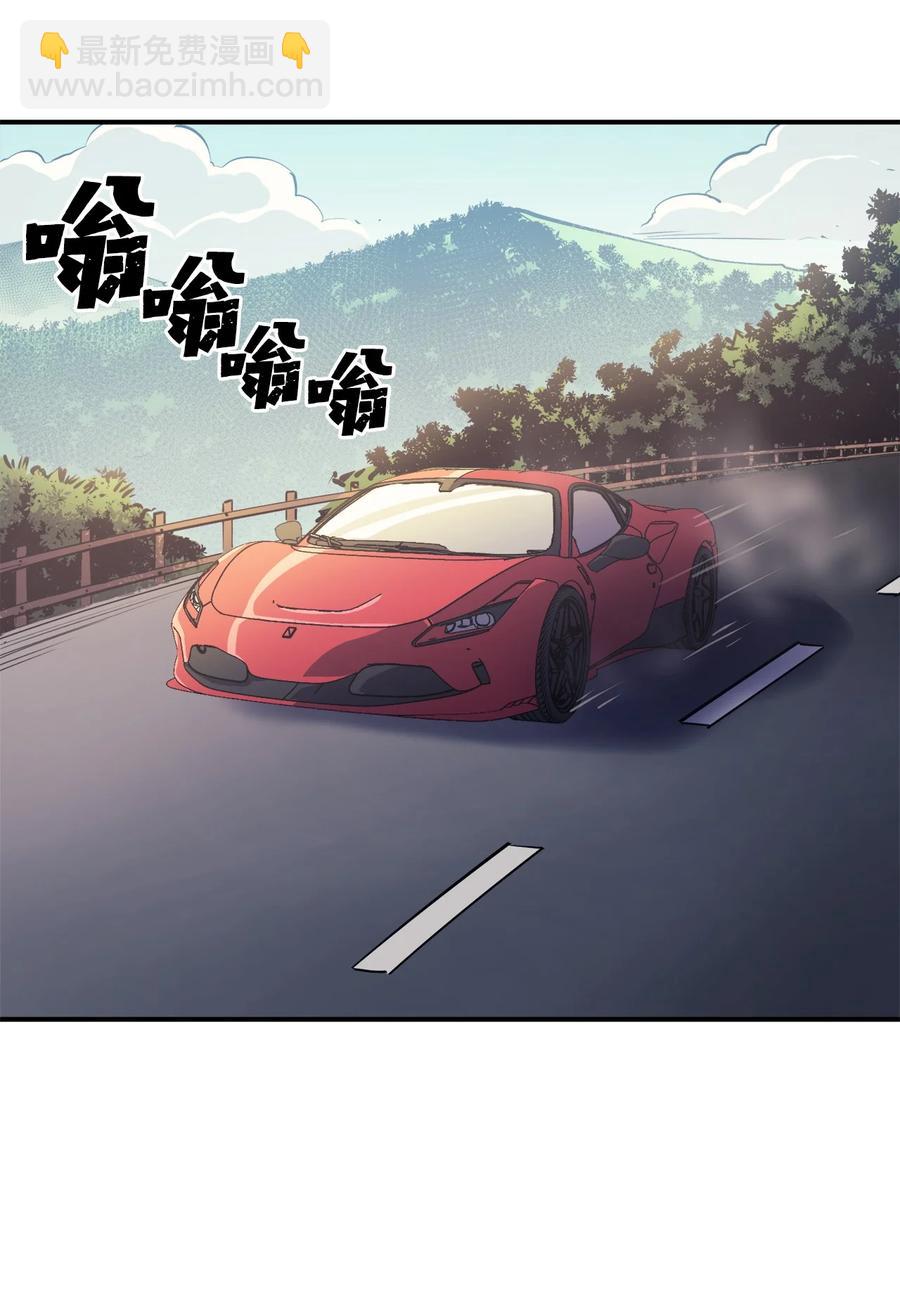 050 兄弟二人的童年(1/2)-第51话